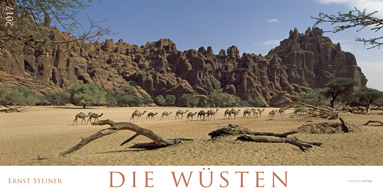 Kalender Wüsten 2017 Kalender Afrika 2017 Kalender Wüsten Afrikas 2017 Wüstenkalender 2017